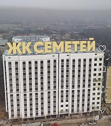 1 комната, 47 м², Элитка, 12 этаж, Готовая ПСО (под самоотделку) at lalafo.kg 1 комната, 47 м², Элитка, 12 этаж, Готовая ПСО (под самоотделку)