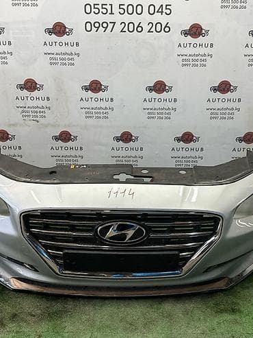 Решетка радиатора Hyundai Grandeur IG 3.0 GAS 2017 (б/у) at lalafo.kg Решетка радиатора Hyundai Grandeur IG 3.0 GAS 2017 (б/у)