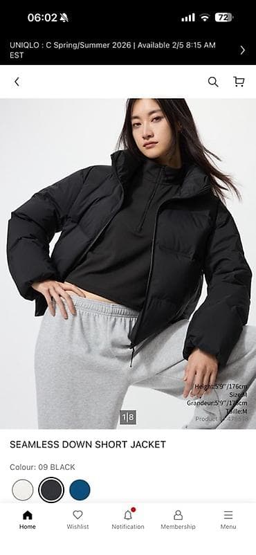 Мужская куртка, L, Uniqlo, Новый, Платная доставка, Самовывоз at lalafo.kg — 6 Мужская куртка, L, Uniqlo, Новый, Платная доставка, Самовывоз — 6