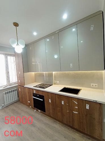 Акча чогултуучу кутулар: Ашкана гарнитуру, Жаңы, Акысыз жеткирүү lalafo.kg да — 5 Акча чогултуучу кутулар: Ашкана гарнитуру, Жаңы, Акысыз жеткирүү — 5