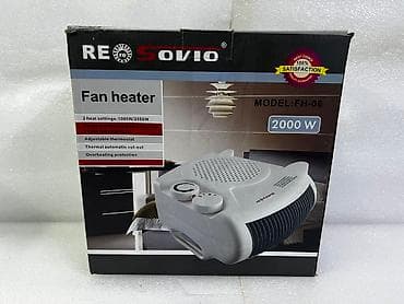 Тепловентилятор ветрадуй обограватель.Reo sovio фирмасынын жогорку at lalafo.kg Тепловентилятор ветрадуй обограватель.Reo sovio фирмасынын жогорку