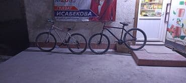 Горные велосипеды 1красно чёрный 1) Серебристый горный велосипед: - at lalafo.kg Горные велосипеды 1красно чёрный 1) Серебристый горный велосипед: -