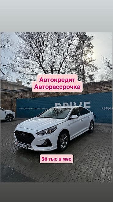 Hyundai Sonata: 2019 г., 2 л, Автомат, Газ, Седан at lalafo.kg Hyundai Sonata: 2019 г., 2 л, Автомат, Газ, Седан