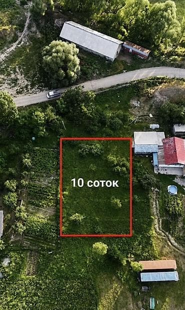10 соток, Курулуш lalafo.kg да 10 соток, Курулуш