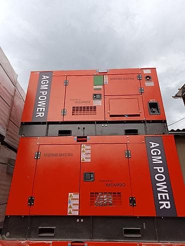 Дизельные генераторы AGM POWER (Powered by RICARDO) Назначение: - lalafo.kg да Дизельные генераторы AGM POWER (Powered by RICARDO) Назначение: -