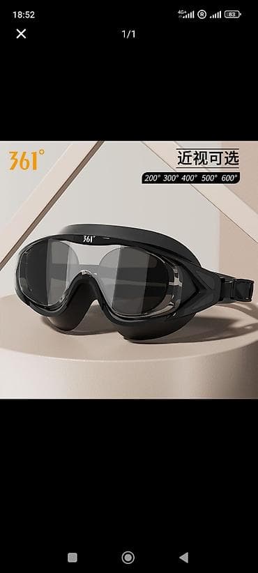 Новые очки для плавания с диоптриями -5.00 (Бренд 361°) для тех у кого lalafo.kg да Новые очки для плавания с диоптриями -5.00 (Бренд 361°) для тех у кого