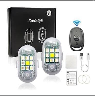 Свет для СГУ • Яркий и мощный — видно издалека • Отлично смотрится на at lalafo.kg Свет для СГУ • Яркий и мощный — видно издалека • Отлично смотрится на