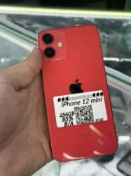 IPhone 12 mini, Б/у, 256 ГБ, 85 % at lalafo.kg IPhone 12 mini, Б/у, 256 ГБ, 85 %