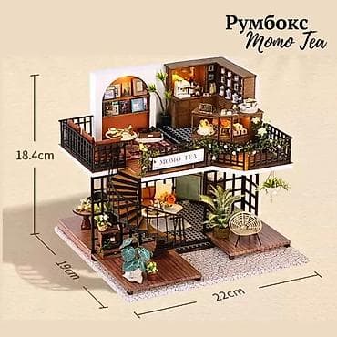 Румбокс Momo Tea — двухэтажный DIY‑набор миниатюрного кафе Основные at lalafo.kg Румбокс Momo Tea — двухэтажный DIY‑набор миниатюрного кафе Основные