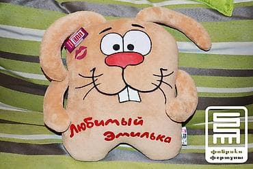 Подарок на 8 Марта! 🤩🤩🤩 Мягкая именная игрушка-подушка «Кот» ручной at lalafo.kg — 8 Подарок на 8 Марта! 🤩🤩🤩 Мягкая именная игрушка-подушка «Кот» ручной — 8