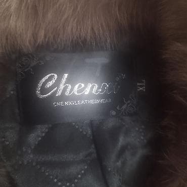 Бомберлер: Пуховик, Кыска модель, Кытай, XL lalafo.kg да — 2 Бомберлер: Пуховик, Кыска модель, Кытай, XL — 2