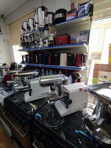 Мясорубка, Новый, Самовывоз, Платная доставка at lalafo.kg Мясорубка, Новый, Самовывоз, Платная доставка