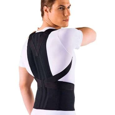 корректор осанки магнитный: Корсеты, корректоры осанки, пояса для спины, реклинаторы 9-11 at lalafo.kg — 6 корректор осанки магнитный: Корсеты, корректоры осанки, пояса для спины, реклинаторы 9-11 — 6