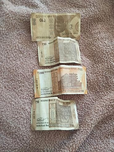 Набор банкнот Индии (RBI): - 3 купюры по ₹10 (Reserve Bank of India at lalafo.kg Набор банкнот Индии (RBI): - 3 купюры по ₹10 (Reserve Bank of India