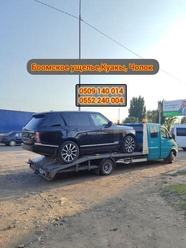 С лебедкой, С манипулятором, Со сдвижной платформой at lalafo.kg С лебедкой, С манипулятором, Со сдвижной платформой