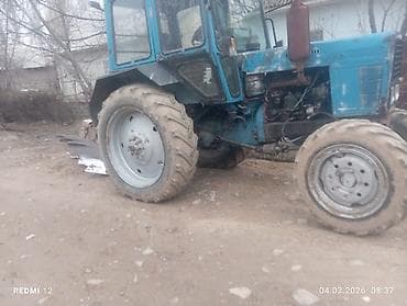 МТЗ 82 сатылат вом иштейт, передок иштейт, мотор жазалган, жылы 95 ото at lalafo.kg МТЗ 82 сатылат вом иштейт, передок иштейт, мотор жазалган, жылы 95 ото