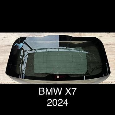 Стекло Багажника BMW, 2024 г., Б/у, Оригинал at lalafo.kg Стекло Багажника BMW, 2024 г., Б/у, Оригинал