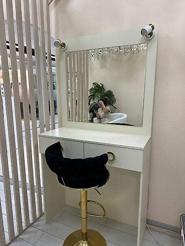 Гримерный комплект для салона/домашней студии-8000 Стол at lalafo.kg Гримерный комплект для салона/домашней студии-8000 Стол