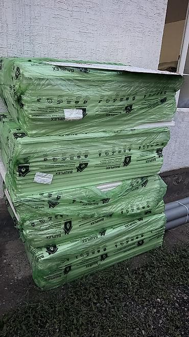 Экструдированный пенополистирол BAUFLEX — теплоизоляционные плиты в lalafo.kg да Экструдированный пенополистирол BAUFLEX — теплоизоляционные плиты в