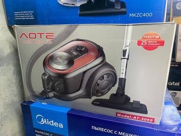 i-home: Пылесос, Ручной, Сухая at lalafo.kg i-home: Пылесос, Ручной, Сухая