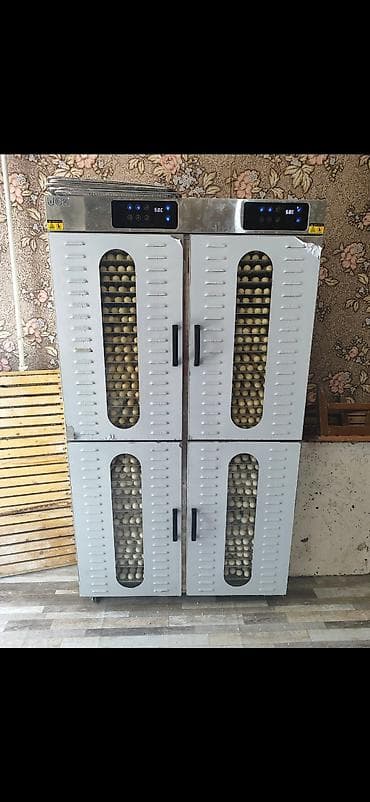 Сушилка at lalafo.kg Сушилка