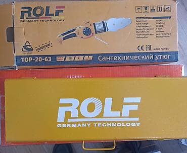 Жасалгалоочу шаймандар: САНТЕХНИЧЕСКИЙ УТЮГ. Набор для сварки полипропиленовых труб ROLF lalafo.kg да — 5 Жасалгалоочу шаймандар: САНТЕХНИЧЕСКИЙ УТЮГ. Набор для сварки полипропиленовых труб ROLF — 5