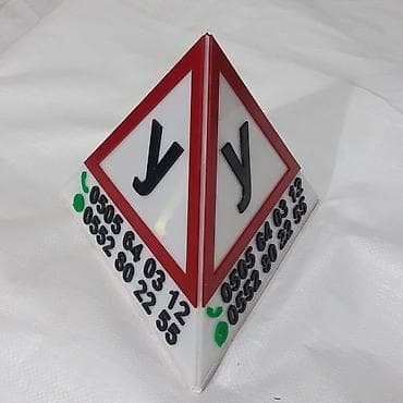 Huanghai: | Көрнөктөр, Лайтбокстор, Табличкалар, | Монтаждоо, Демонтаждоо, Дизайнды иштеп чыгуу lalafo.kg да — 4 Huanghai: | Көрнөктөр, Лайтбокстор, Табличкалар, | Монтаждоо, Демонтаждоо, Дизайнды иштеп чыгуу — 4