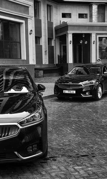 ТРАНСФЕР: БИШКЕК - ИССЫК-КУЛЬ ТРАНСФЕР: БИШКЕК - АЛМАТА УСЛУГИ at lalafo.kg ТРАНСФЕР: БИШКЕК - ИССЫК-КУЛЬ ТРАНСФЕР: БИШКЕК - АЛМАТА УСЛУГИ