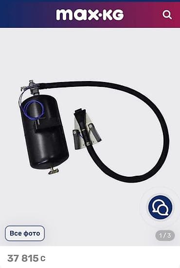 Устройство взрывной накачки с бустером для шиномонтажных станков СИВИК at lalafo.kg Устройство взрывной накачки с бустером для шиномонтажных станков СИВИК