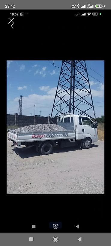 Щебень, Для фундамента, В тоннах, Портер at lalafo.kg Щебень, Для фундамента, В тоннах, Портер