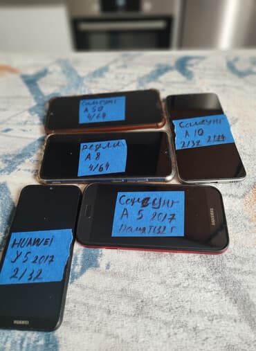 Samsung Galaxy A10, Б/у, 32 ГБ, цвет - Красный at lalafo.kg Samsung Galaxy A10, Б/у, 32 ГБ, цвет - Красный