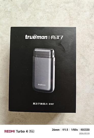 Продаю шейвер новый не пользовался!! at lalafo.kg Продаю шейвер новый не пользовался!!