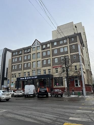 Продажа офисов 237 м², С ремонтом, С мебелью, Без мебели, Административное здание, 5 этаж at lalafo.kg Продажа офисов 237 м², С ремонтом, С мебелью, Без мебели, Административное здание, 5 этаж