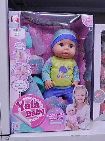 Интерактивная кукла Yala Baby - Серия: Interactive Baby Doll - at lalafo.kg Интерактивная кукла Yala Baby - Серия: Interactive Baby Doll -