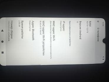 Redmi, Redmi A5, 2 SIM at lalafo.kg Redmi, Redmi A5, 2 SIM