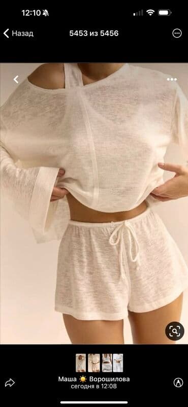 Технолог, Платья, Оплата: Ежемесячно, График работы: Гибкий график, Опыт работы: Более 5 лет опыта at lalafo.kg Технолог, Платья, Оплата: Ежемесячно, График работы: Гибкий график, Опыт работы: Более 5 лет опыта