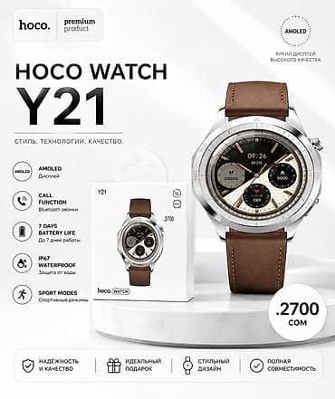 Hoco Watch Y21 — стильные смарт-часы с классическим круглым корпусом и at lalafo.kg Hoco Watch Y21 — стильные смарт-часы с классическим круглым корпусом и