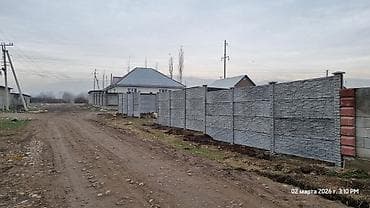 5 соток, Для строительства, Красная книга at lalafo.kg 5 соток, Для строительства, Красная книга