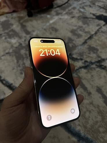 IPhone 14 Pro, Золотой, 75 % at lalafo.kg IPhone 14 Pro, Золотой, 75 %