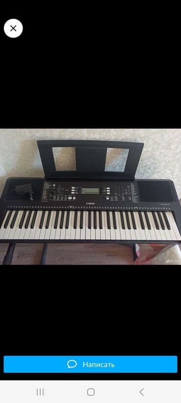 Ковролин: Ямаха psr 363 lalafo.kg да — 3 Ковролин: Ямаха psr 363 — 3