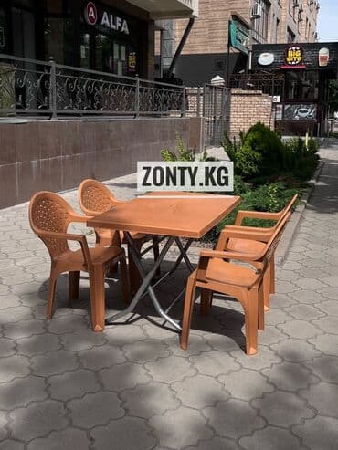 Садовый стул at lalafo.kg Садовый стул