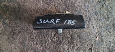 Toyota Surf 185 пепельница, Тойота Сюрф 185 пепельница. См Фото at lalafo.kg Toyota Surf 185 пепельница, Тойота Сюрф 185 пепельница. См Фото