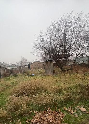 4 соток, Для строительства, Красная книга at lalafo.kg — 1 4 соток, Для строительства, Красная книга — 1