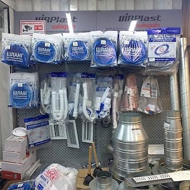 Пропитка: Приточные клапаны Промышленные и бытовые вентиляторы Сантехнические at lalafo.kg — 3 Пропитка: Приточные клапаны Промышленные и бытовые вентиляторы Сантехнические — 3