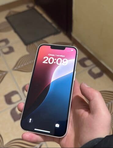 IPhone 13, Б/у, 128 ГБ, Розовый, Защитное стекло, Коробка, Чехол, 74 % at lalafo.kg IPhone 13, Б/у, 128 ГБ, Розовый, Защитное стекло, Коробка, Чехол, 74 %