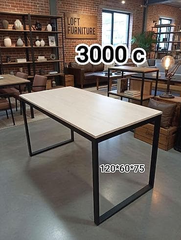 Бычуучу столдор: Письменный/рабочий стол в современном стиле лофт. - Размеры: длина lalafo.kg да — 6 Бычуучу столдор: Письменный/рабочий стол в современном стиле лофт. - Размеры: длина — 6