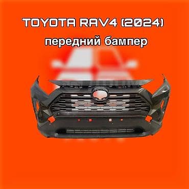 Бампер Toyota at lalafo.kg Бампер Toyota