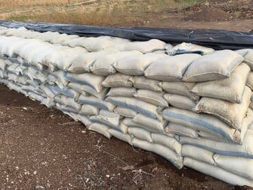 Удобрение at lalafo.kg Удобрение