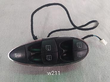 Блок кнопок стеклоподъёмников для Mercedes-Benz W211. - Форм‑фактор at lalafo.kg Блок кнопок стеклоподъёмников для Mercedes-Benz W211. - Форм‑фактор