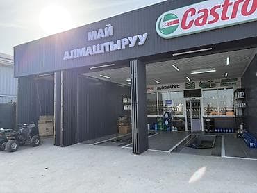 Толь: Сэндвич‑панели с утеплителем из пенополистирола (ППС) - Назначение at lalafo.kg — 8 Толь: Сэндвич‑панели с утеплителем из пенополистирола (ППС) - Назначение — 8